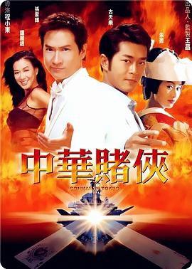 《大屁股XXXⅩ》主视觉：戴面具的背影与地下摔角场